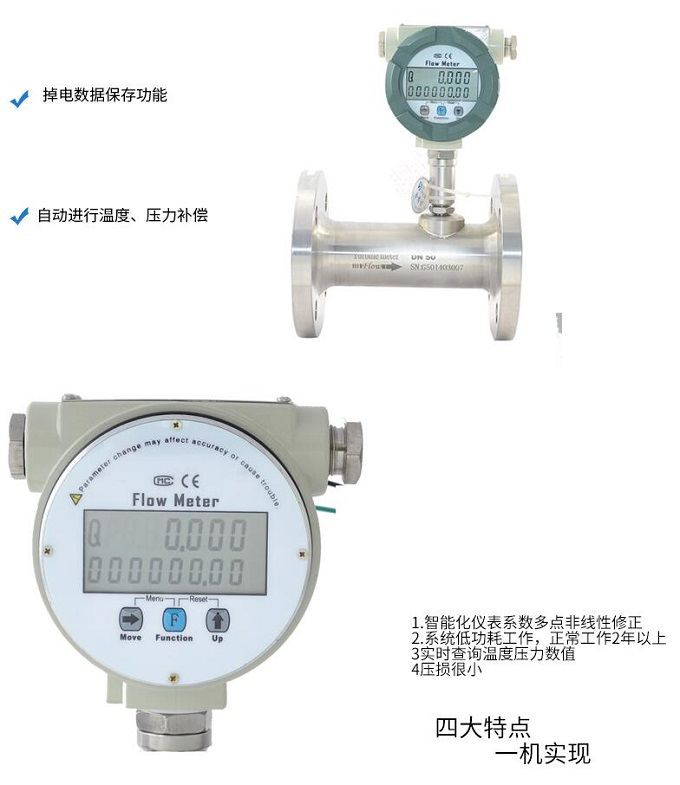 上海涡轮草莓小视频黄色价格