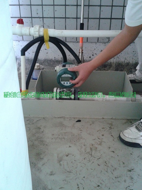 液体涡轮草莓小视频黄色常用于计量水的配料，定量控制系统