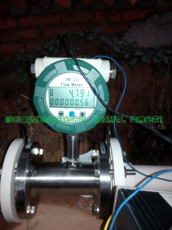 液体涡轮草莓小视频黄色常用于计量水的配料，定量控制系统