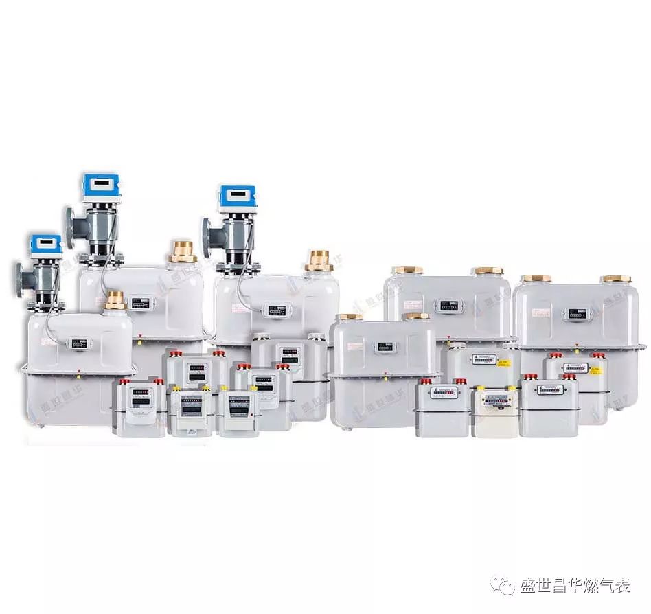 工商燃气表和燃气草莓小视频黄色选择方法