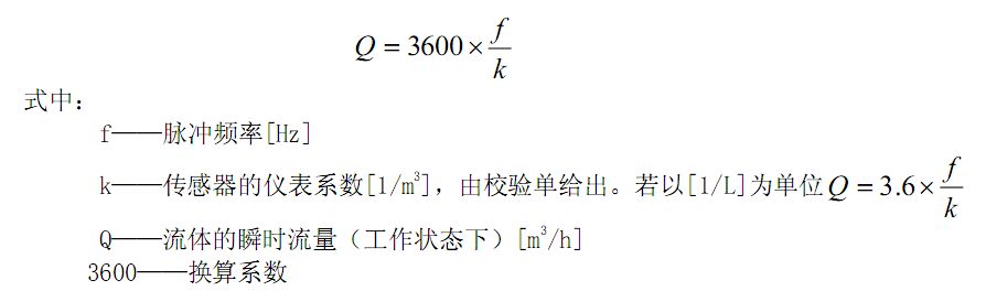 涡轮草莓小视频黄色工作原理公式